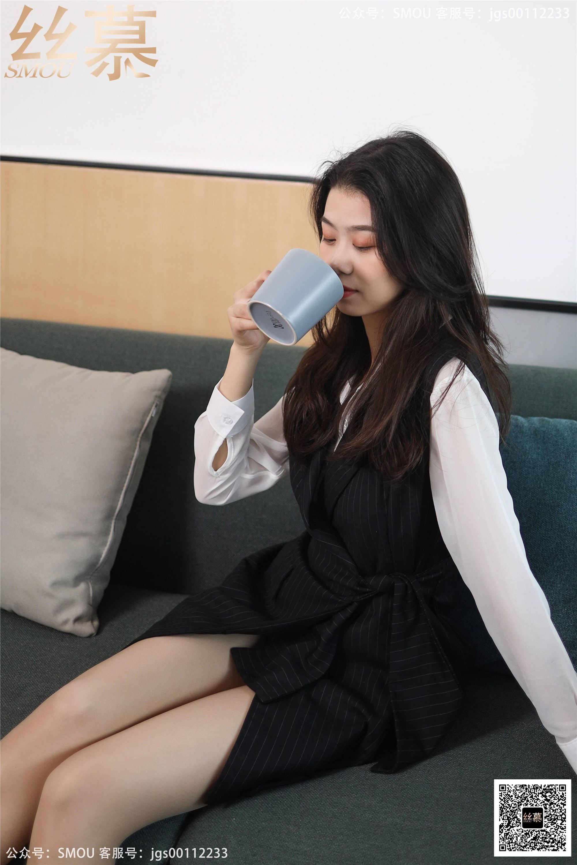 丝慕写真 SM428 天天一元 模特：芝芝《工装穿搭》